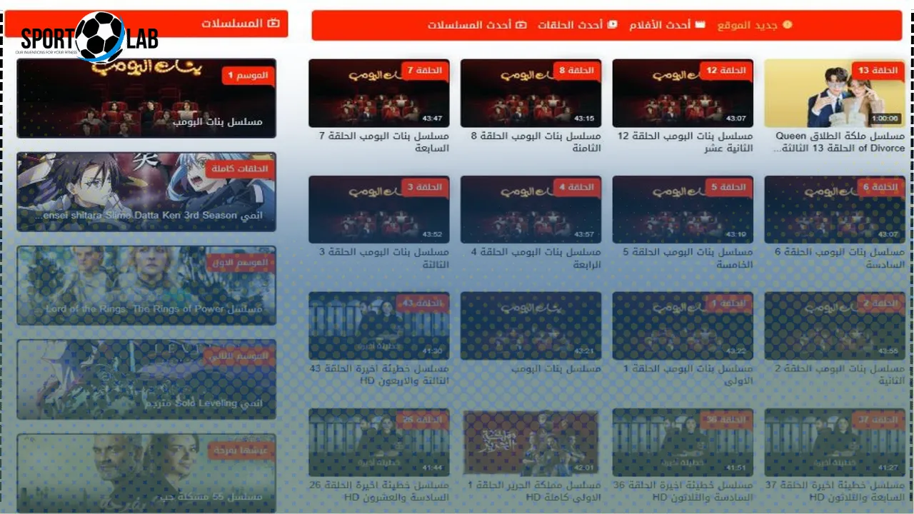 جدة فور فن تجمع الفيديو والترفيه بأسلوب يناسب جميع الأعمار